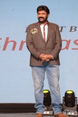 Jai Simha Movie Audio Launch